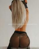 Анкета проститутки Сабина - метро Чертаново Северное, возраст - 30